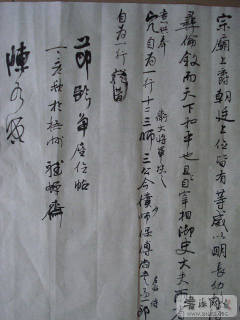 DSC00662.JPG