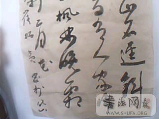 ͼƬ 015.jpg