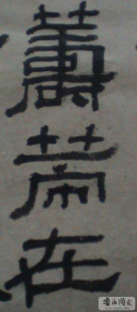 ת DSC05640.JPG