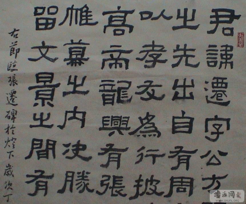 DSC05637.JPG