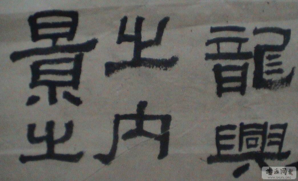 DSC05641.JPG