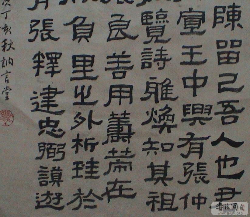 DSC05638.JPG