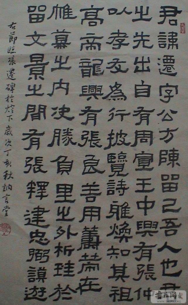 ת DSC05636.JPG