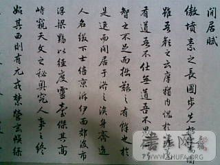 20071004(019).jpg