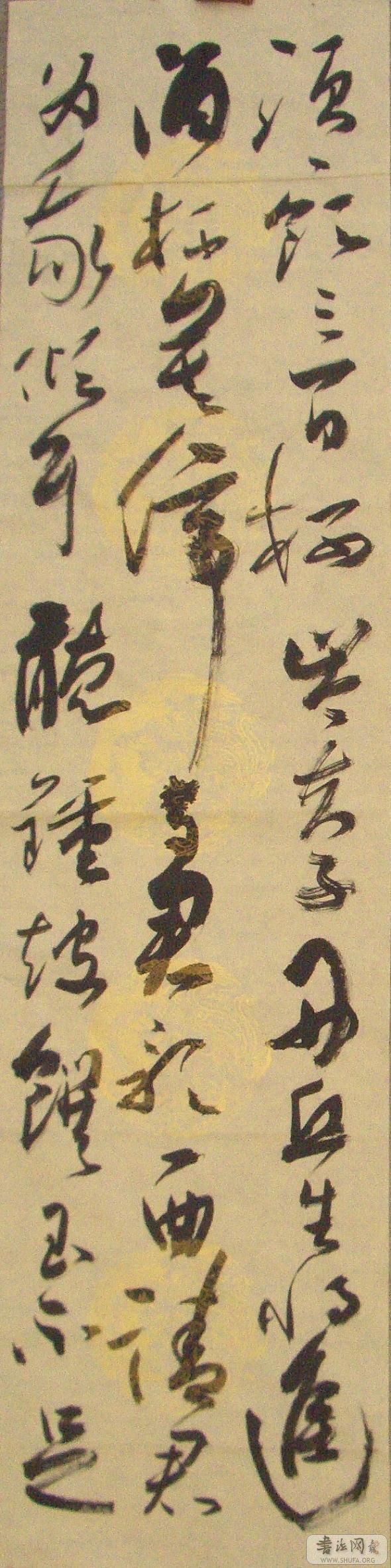 CIMG296  3.JPG