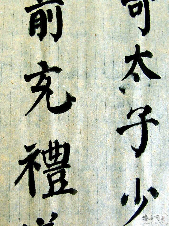 4DSC00386.jpg
