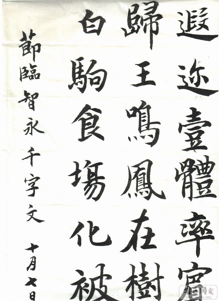 ǧ6.jpg