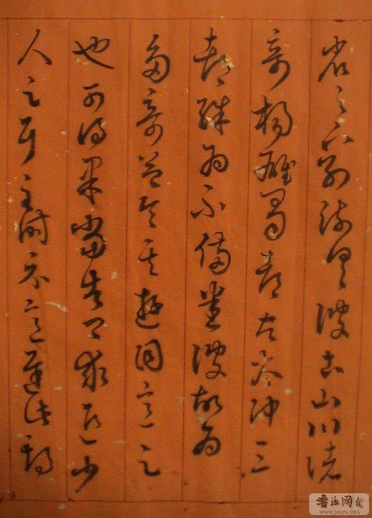 ��ת DSC05698.JPG