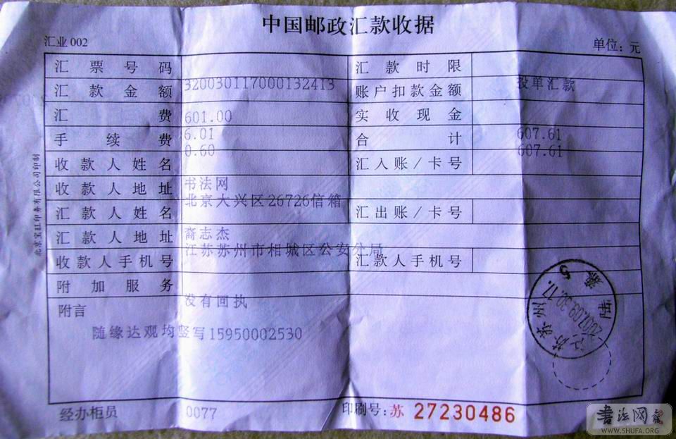 RIMG0833.JPG