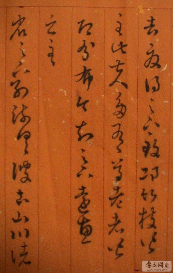 ��ת DSC05697.JPG