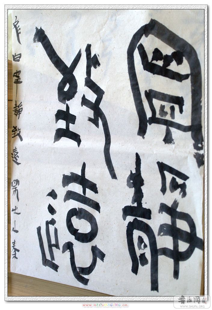 Ʒ4.jpg