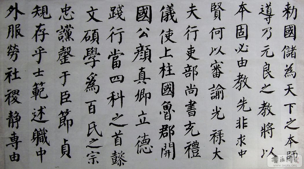 PICT5527.JPG