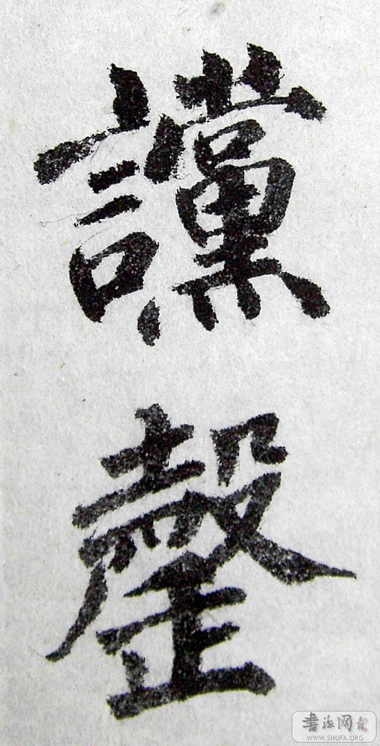 PICT5539.JPG