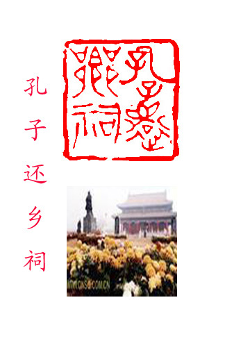 ӻ1.jpg