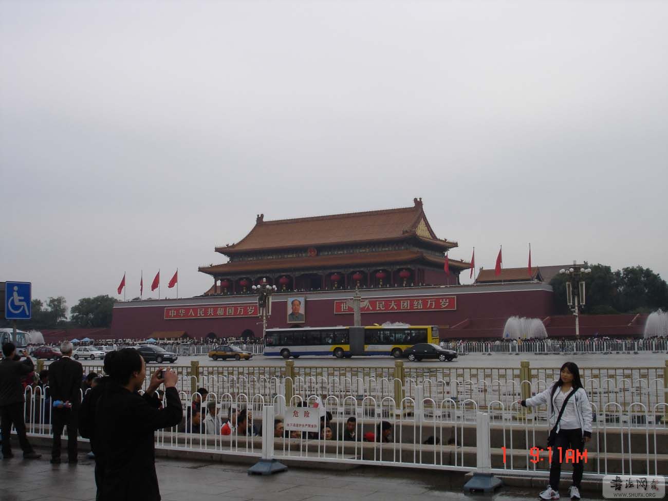 찲ų¥.JPG