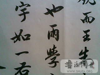 20071008(015).jpg