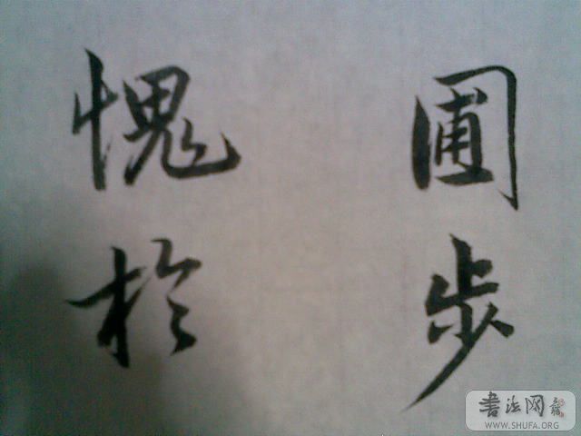 20071010(007).jpg