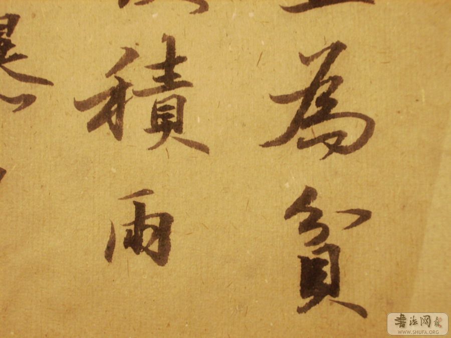 Ƭ 11057.jpg
