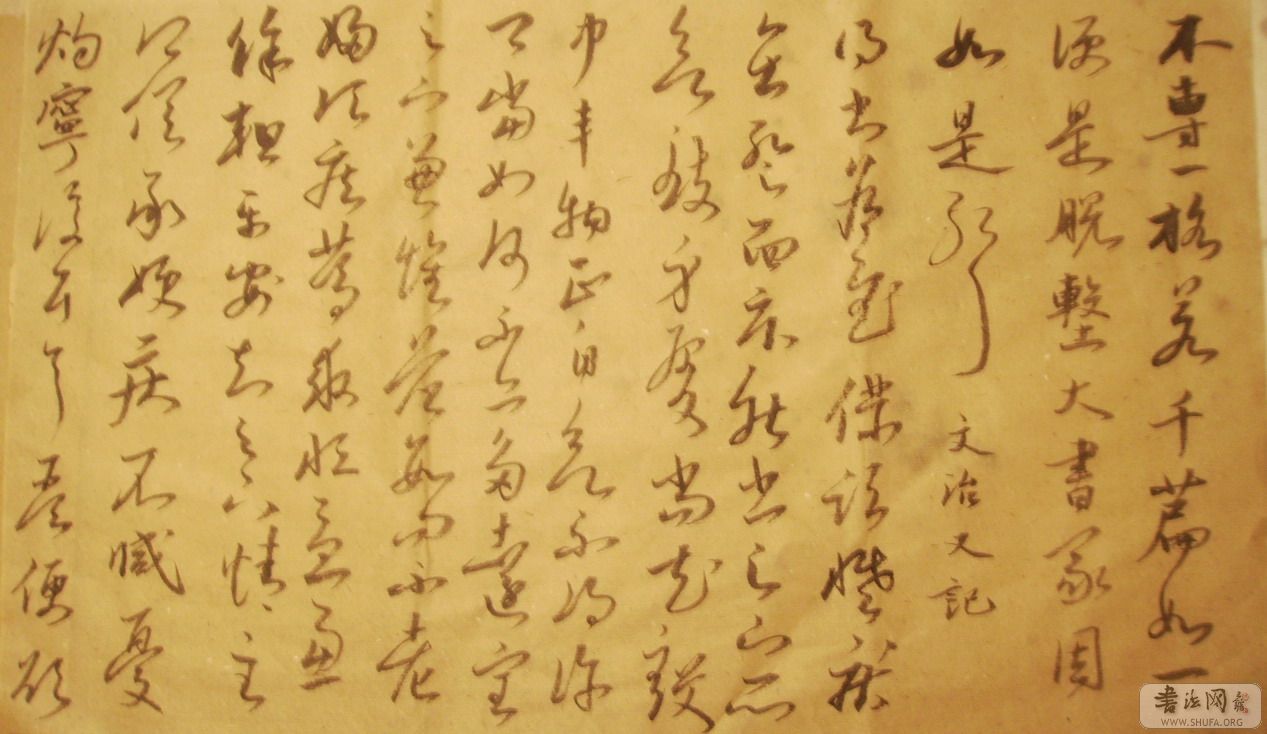 Ƭ 11046.JPG