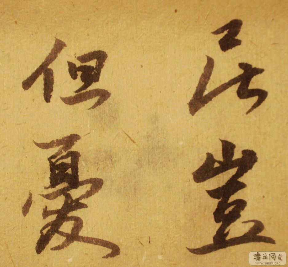 Ƭ 11056.JPG
