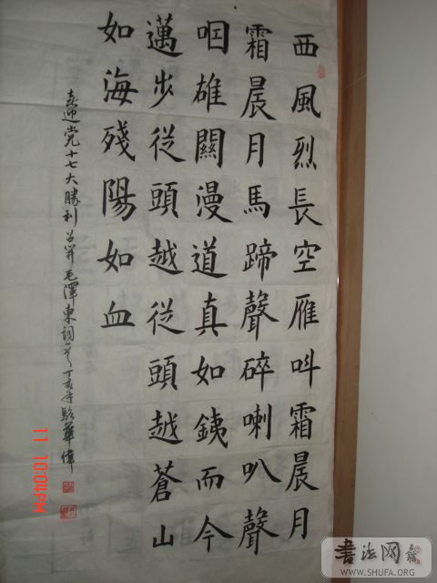 DSC01504.JPG