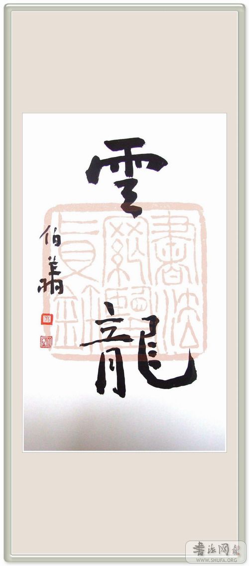 DSCF3936.JPG