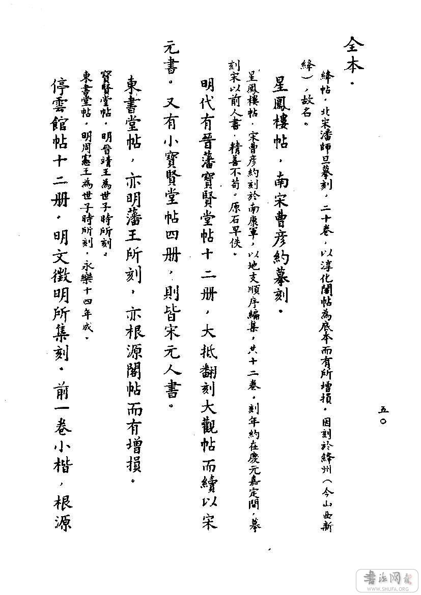 76.jpg
