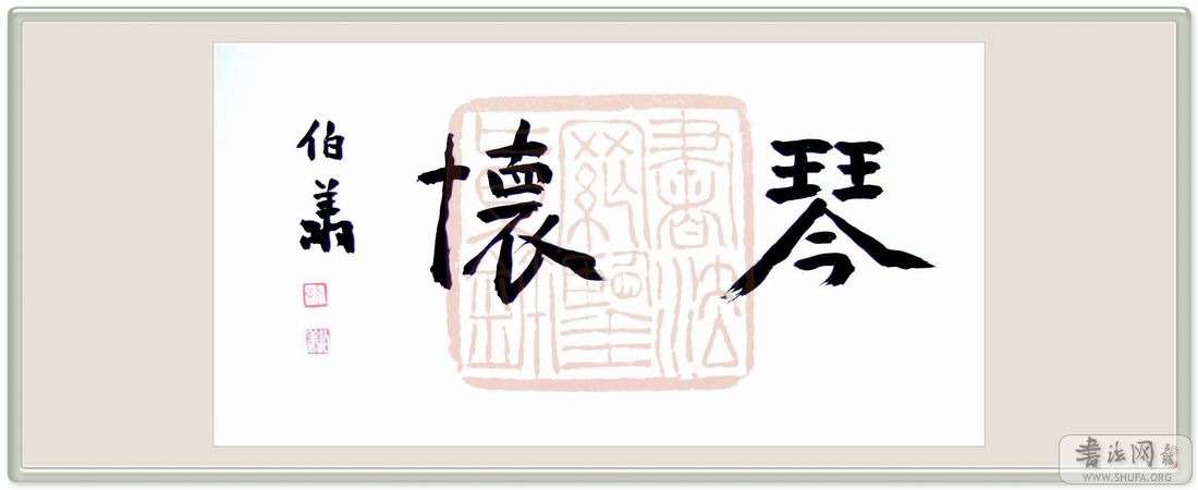 DSCF3620.JPG