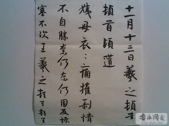 20071011(004).jpg