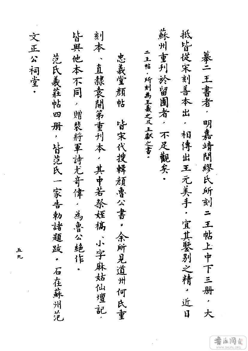 85.jpg