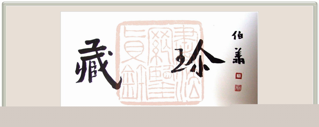DSCF3930.JPG
