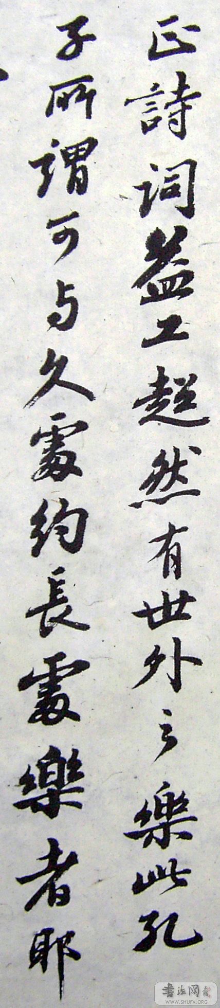 PICT5574.JPG