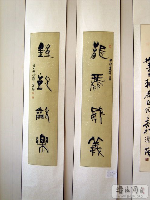 S8002970.JPG