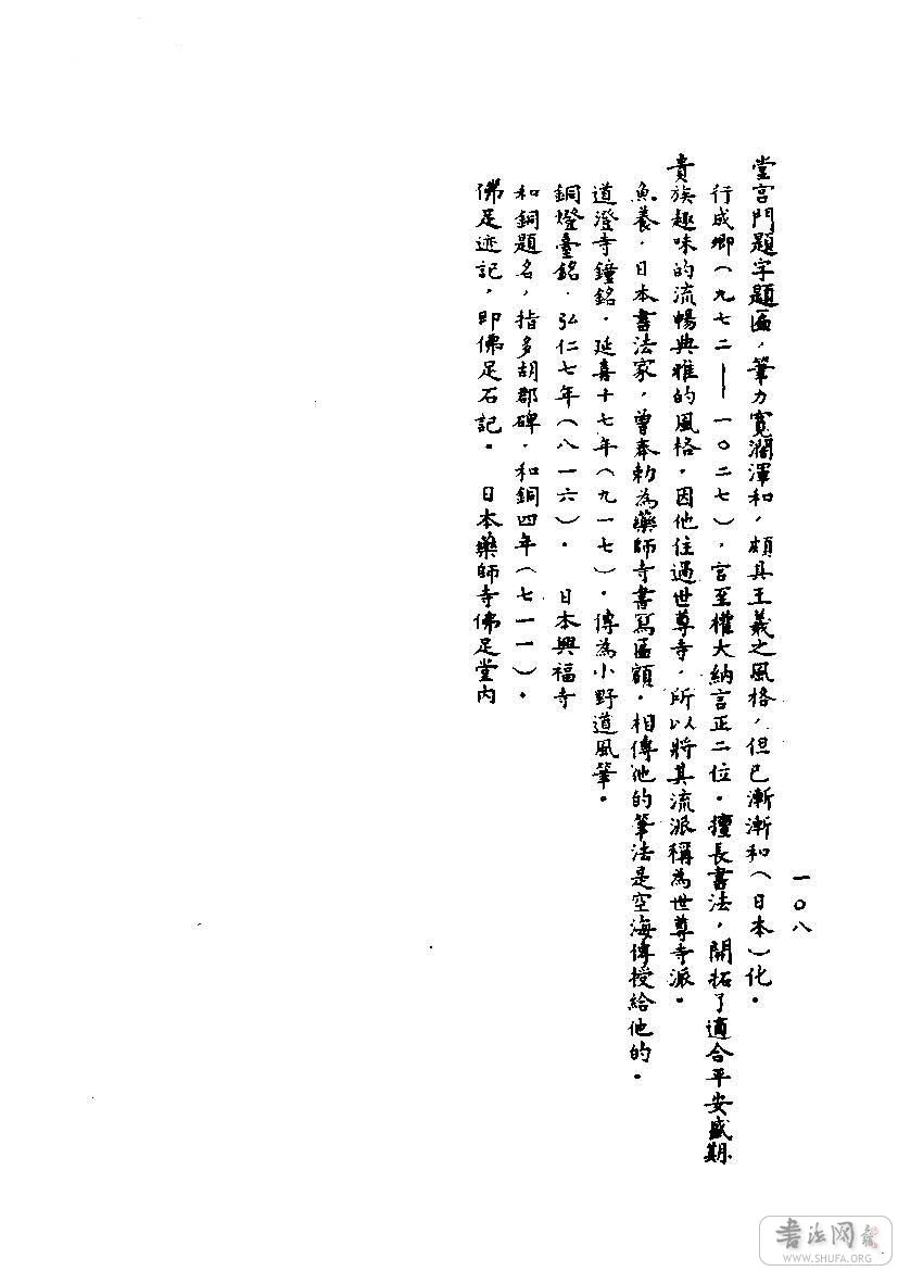 134.jpg