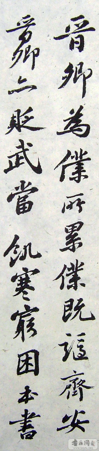 PICT5572.JPG