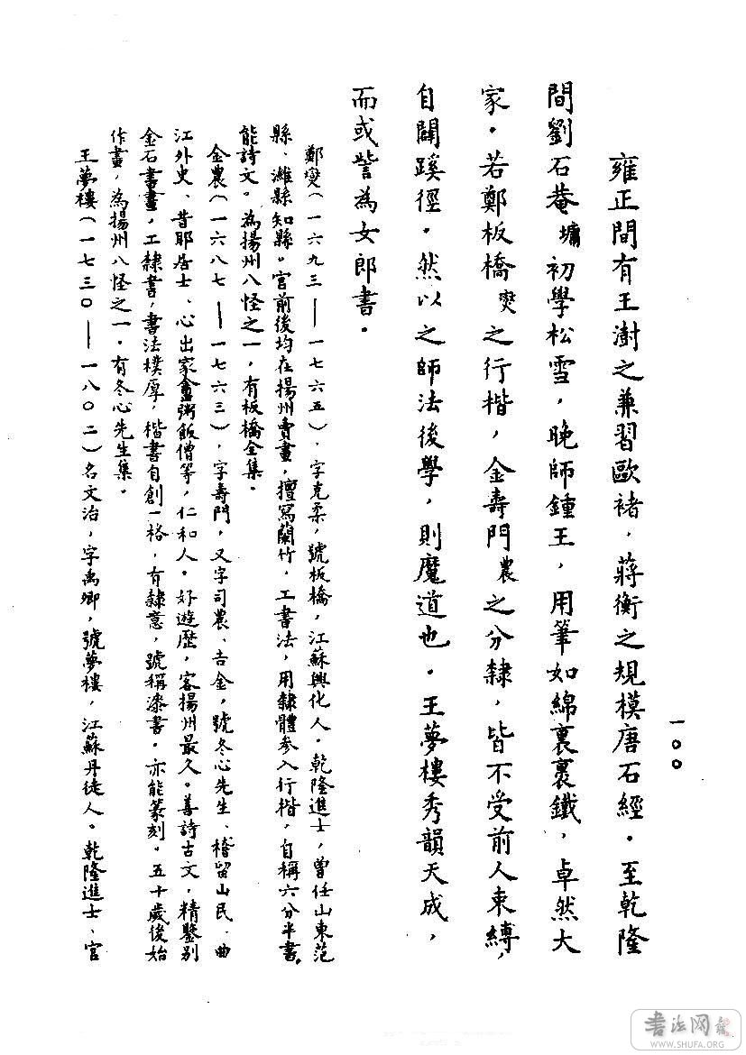 126.jpg