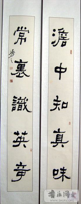 S8002980.JPG