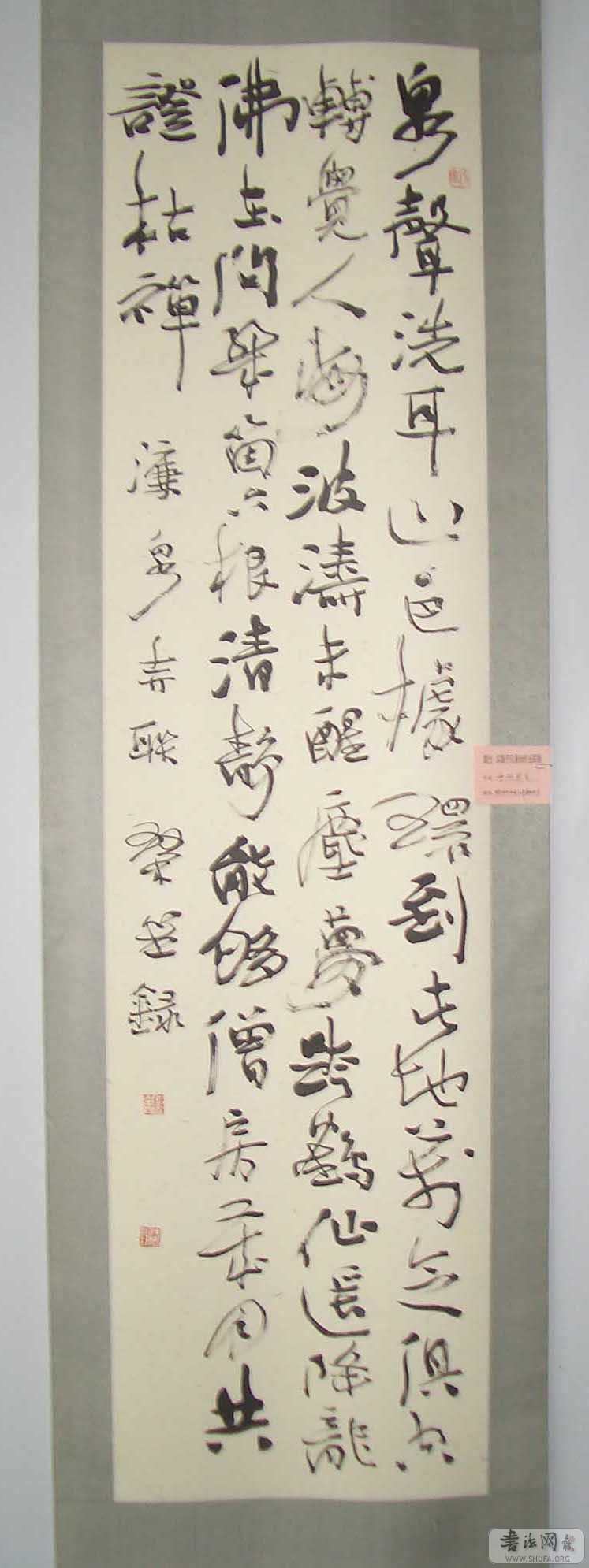 CIMG4467.JPG