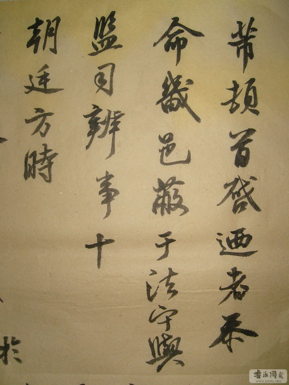 S7301431_С.JPG