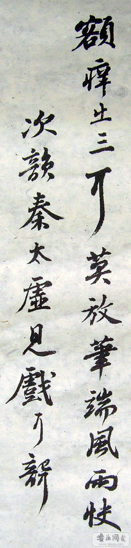 PICT5570.JPG