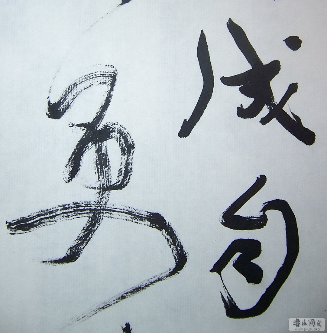 Ƭ 010.jpg