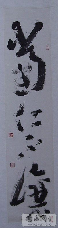 019ǾƷ.JPG