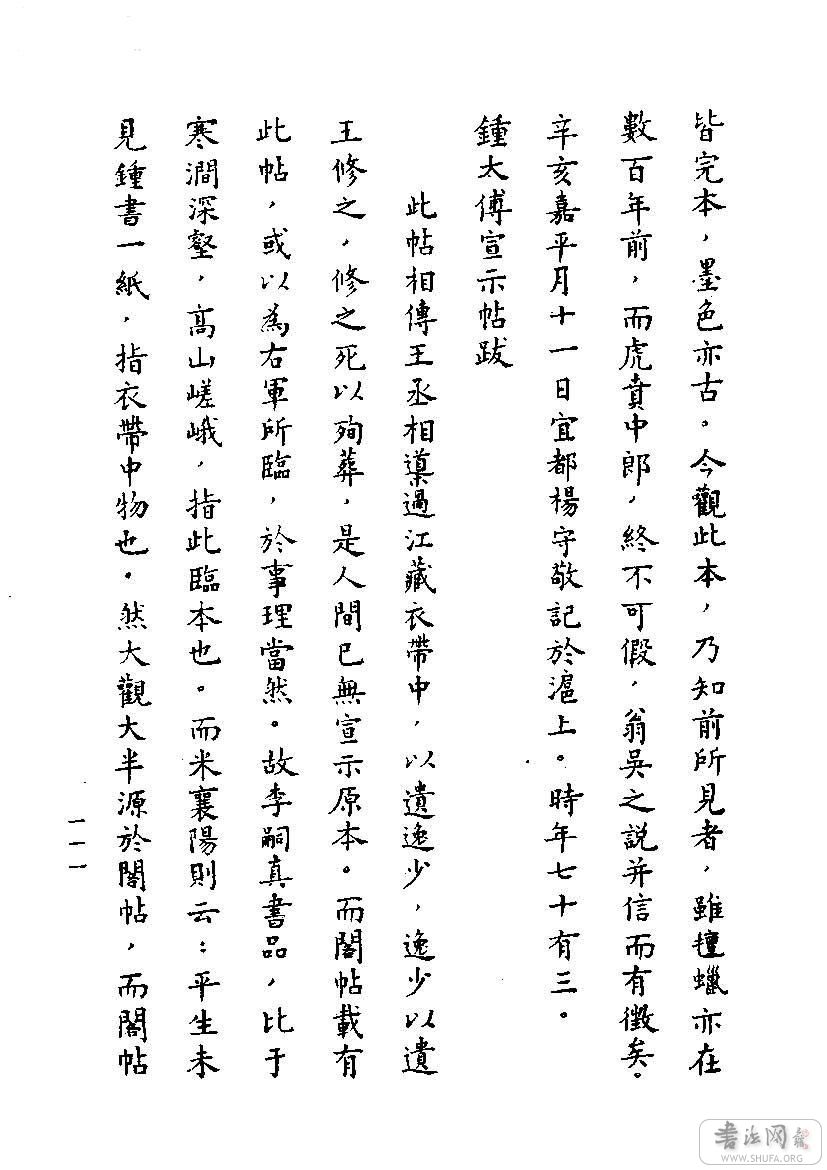 137.jpg