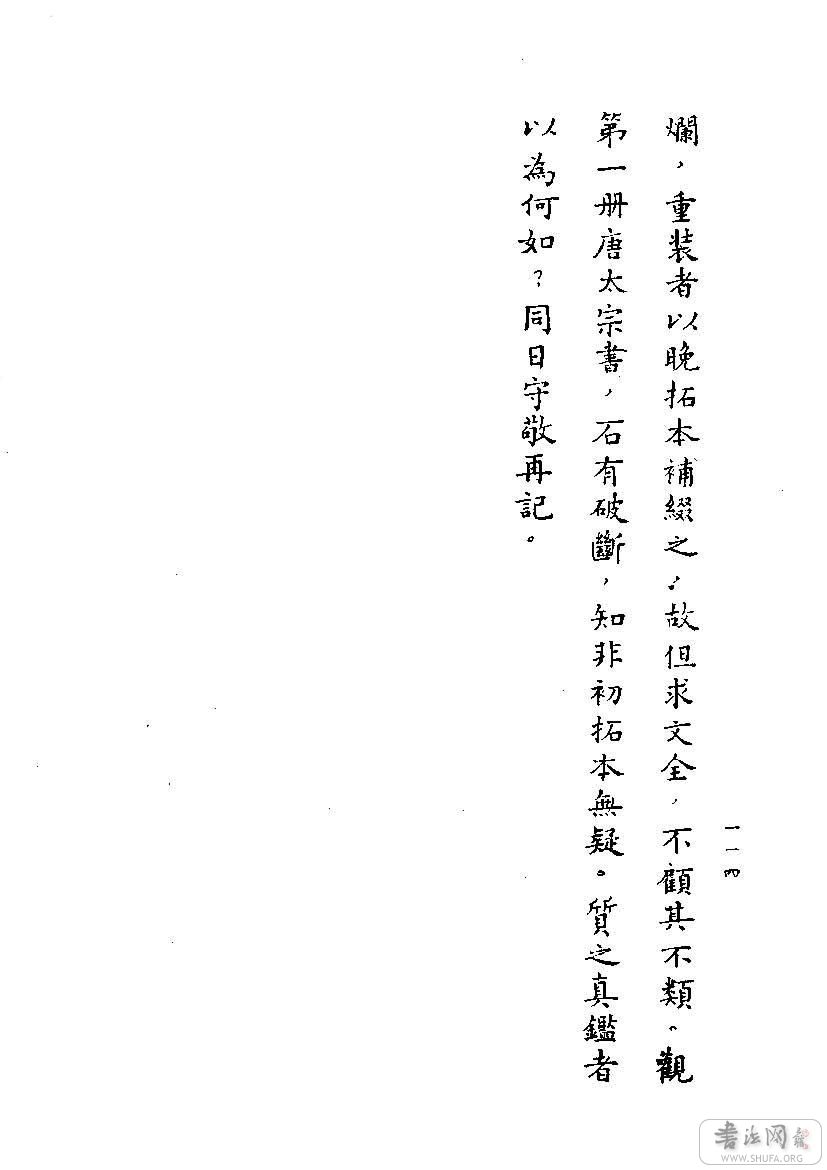 140.jpg