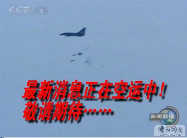 200445_1413200754_xuhiwmhm.jpg