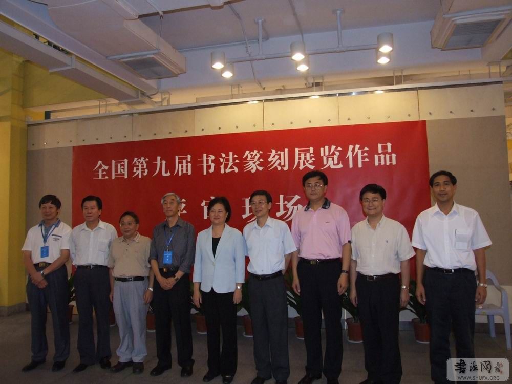 DSCF4395.JPG