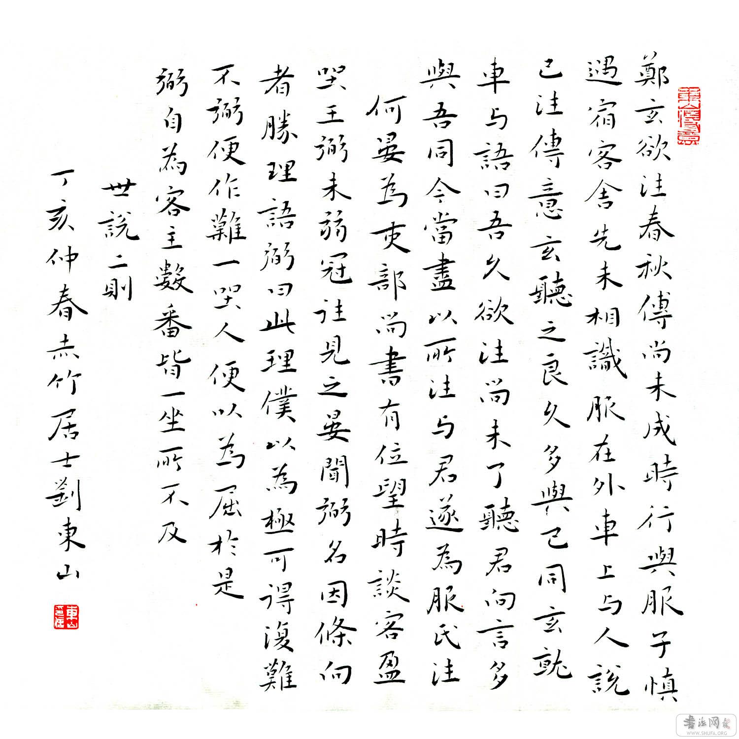 δ-1.jpg