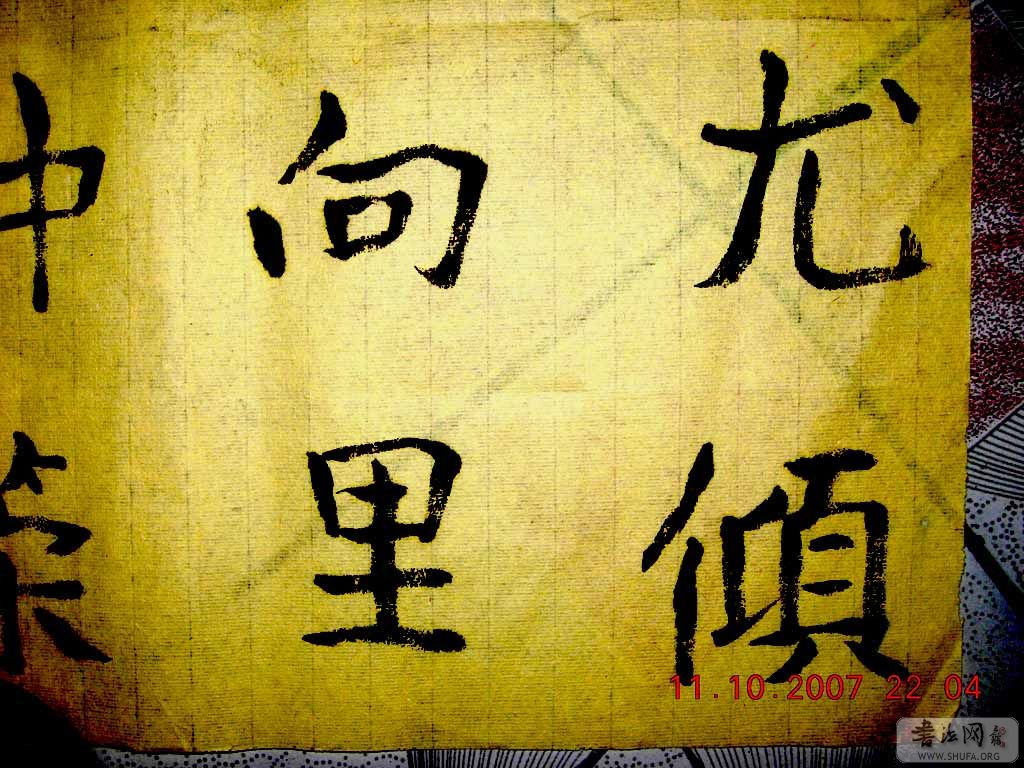DSCN7417.jpg