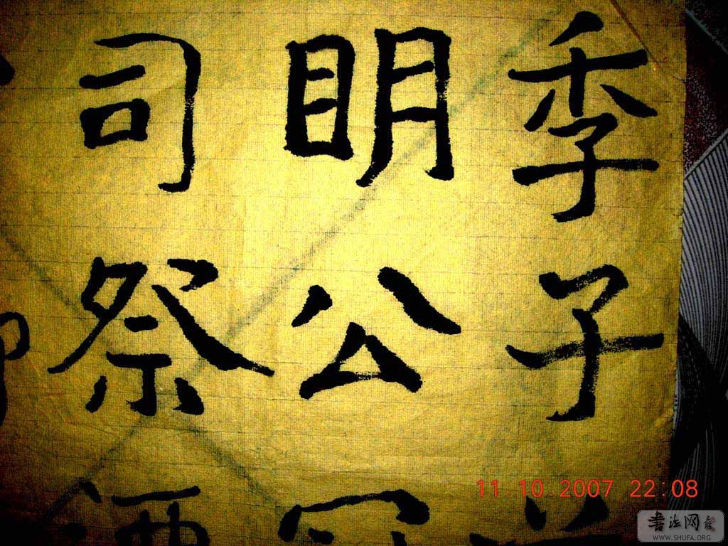 DSCN7426.jpg