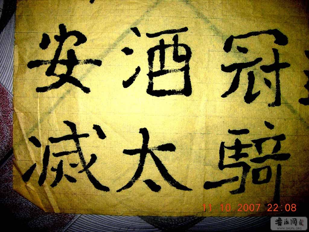 DSCN7428.jpg
